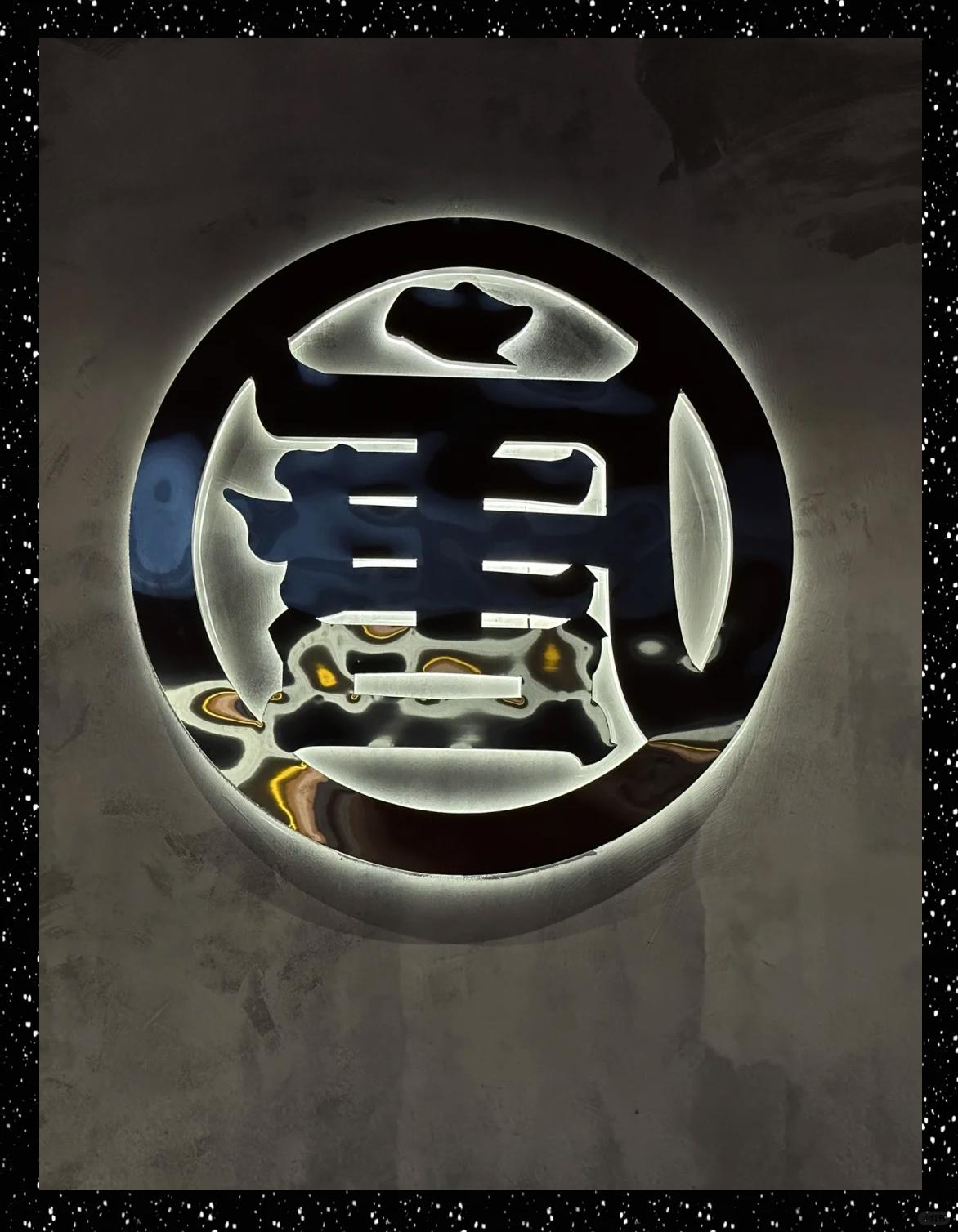 白城商务ktv与片场的区别解析-洮北区ktv预订